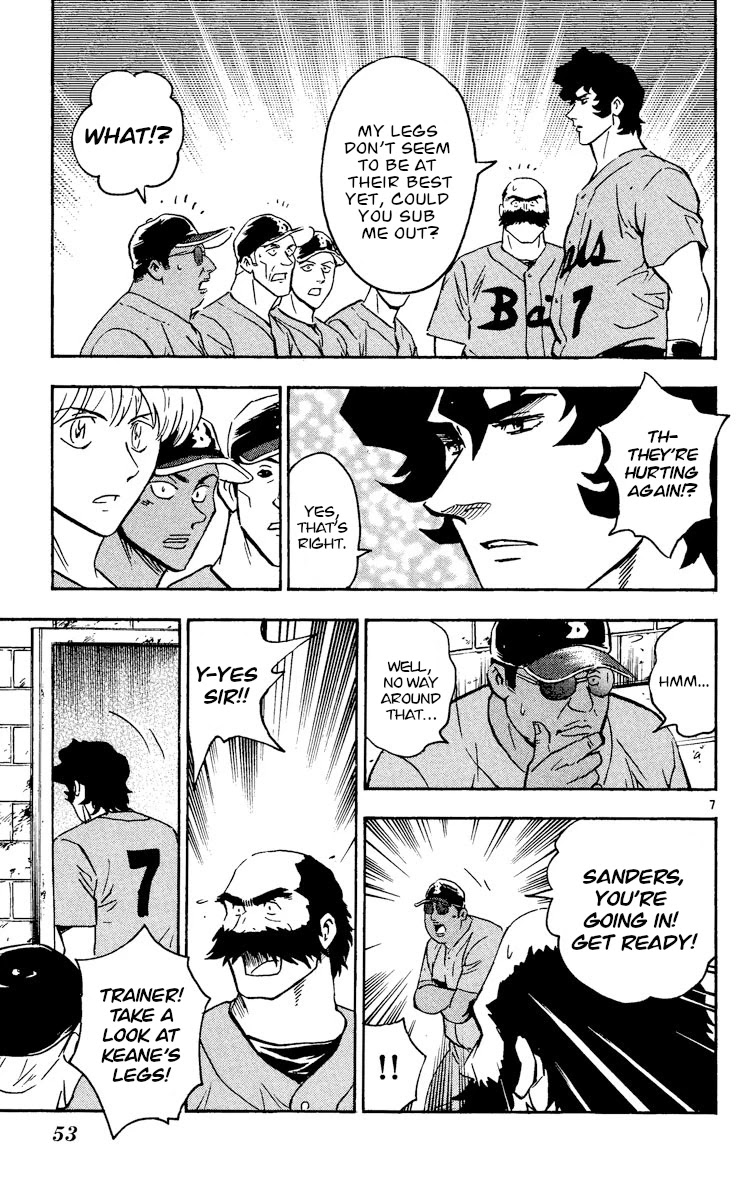 Major Chapter 470 page 7 - Chapter 470: Sander's Departure