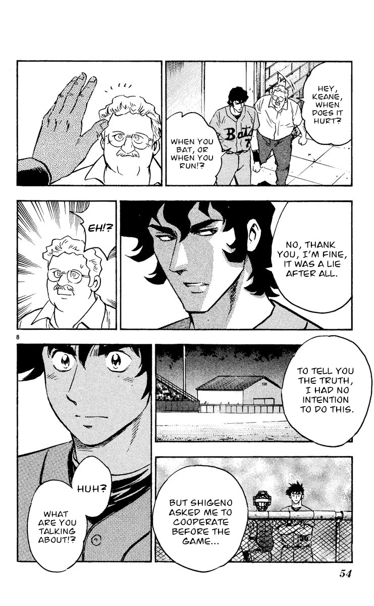 Major Chapter 470 page 8 - Chapter 470: Sander's Departure