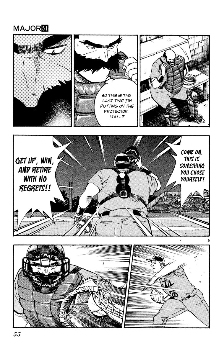 Major Chapter 470 page 9 - Chapter 470: Sander's Departure