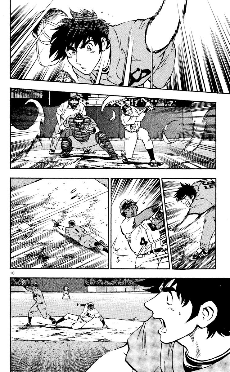 Major Chapter 471 page 10 - Chapter 471: Hero