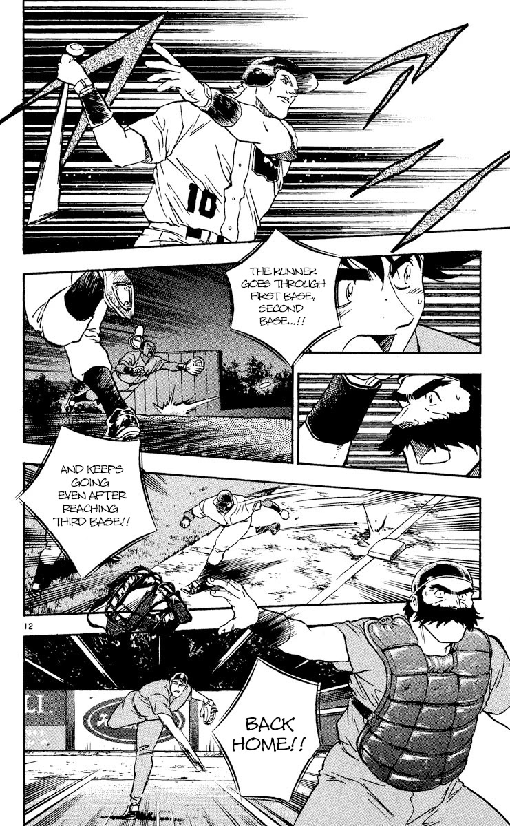 Major Chapter 471 page 12 - Chapter 471: Hero