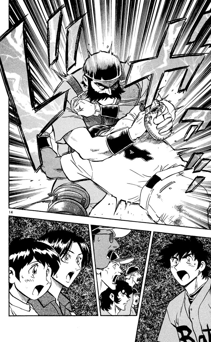 Major Chapter 471 page 14 - Chapter 471: Hero