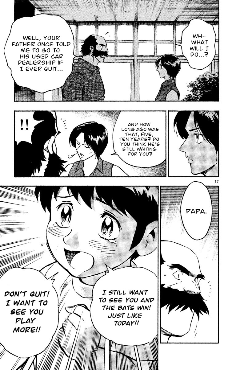 Major Chapter 471 page 17 - Chapter 471: Hero