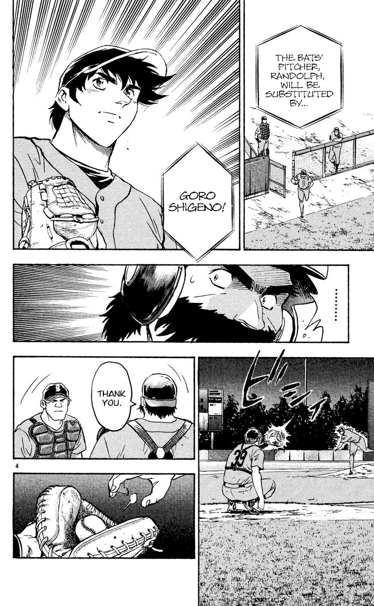 Major Chapter 471 page 4 - Chapter 471: Hero