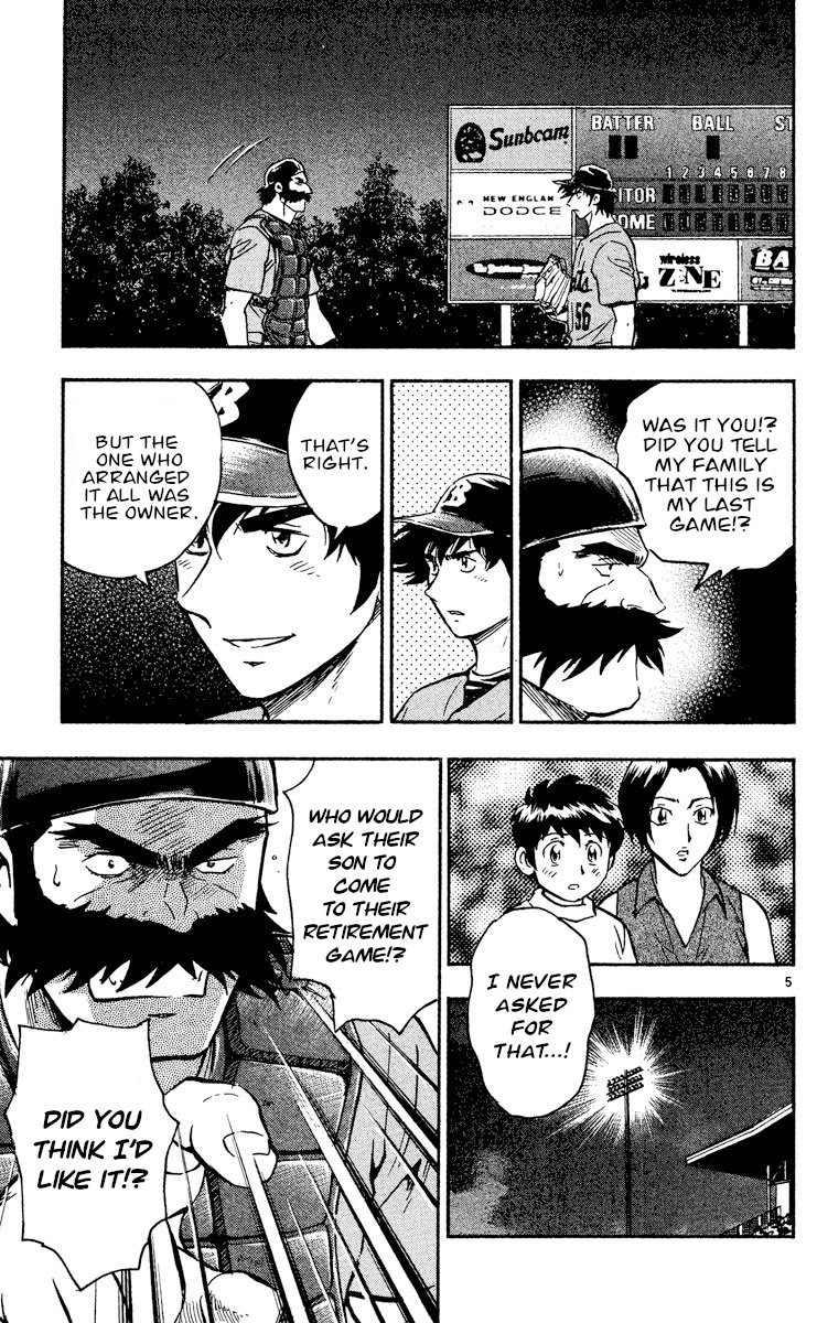 Major Chapter 471 page 5 - Chapter 471: Hero