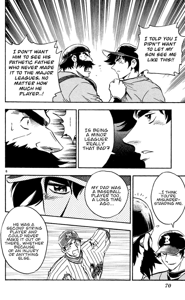 Major Chapter 471 page 6 - Chapter 471: Hero