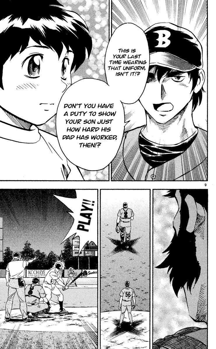 Major Chapter 471 page 9 - Chapter 471: Hero