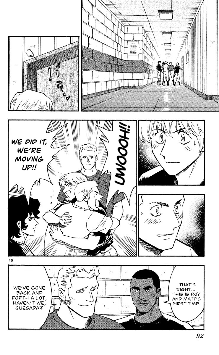 Major Chapter 472 page 10 - Chapter 472: Ill Feeling