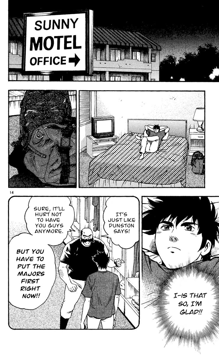 Major Chapter 472 page 13 - Chapter 472: Ill Feeling