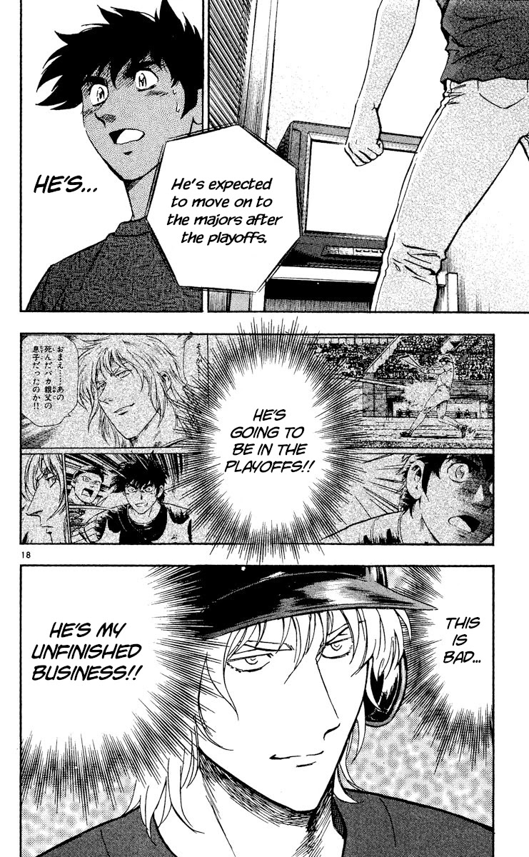 Major Chapter 472 page 17 - Chapter 472: Ill Feeling