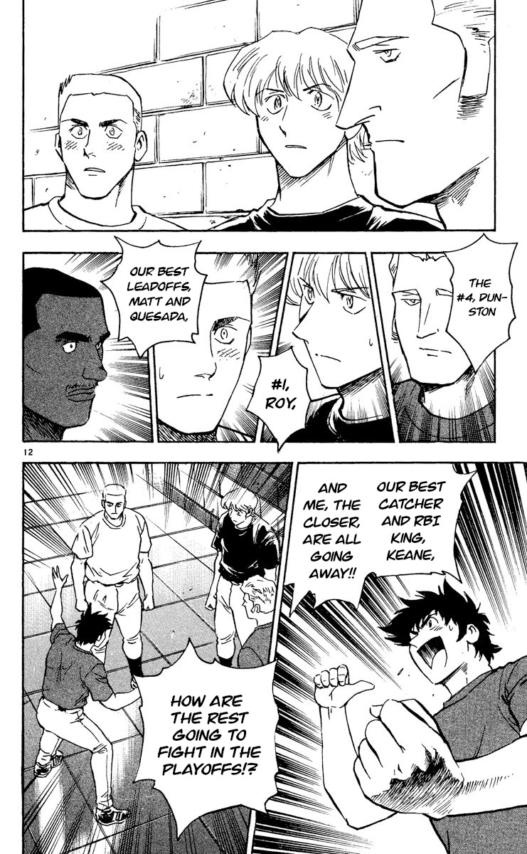 Major Chapter 472 page 18 - Chapter 472: Ill Feeling