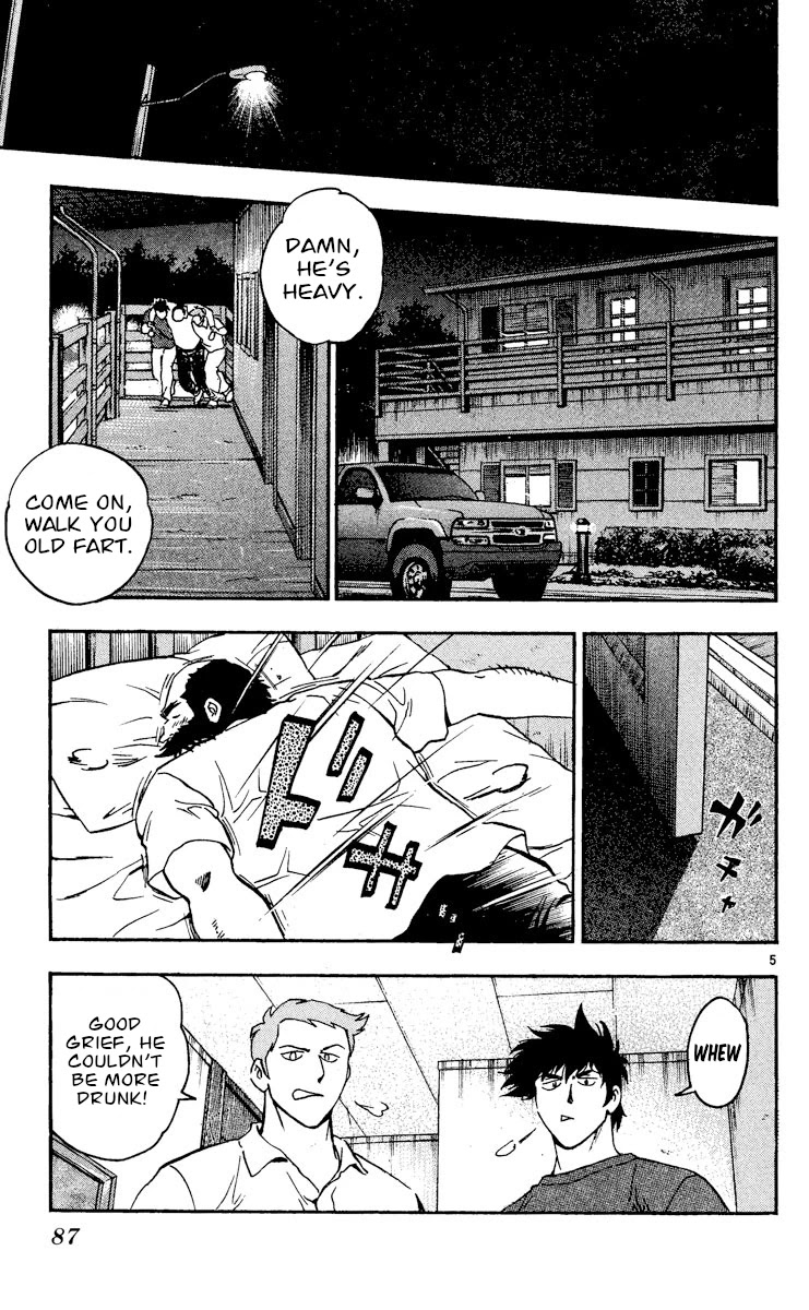 Major Chapter 472 page 5 - Chapter 472: Ill Feeling