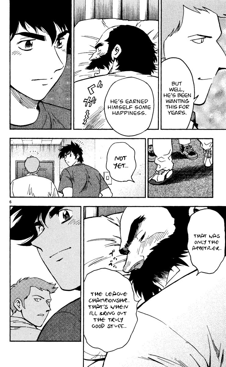 Major Chapter 472 page 6 - Chapter 472: Ill Feeling
