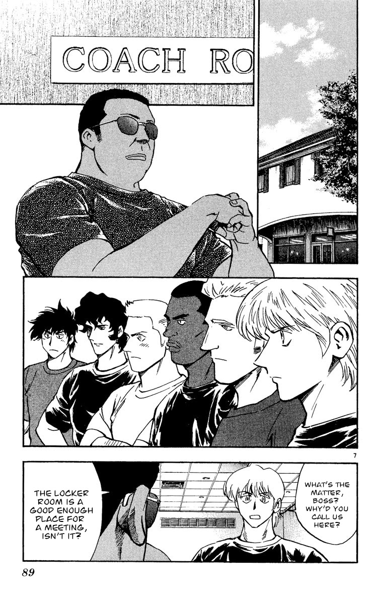 Major Chapter 472 page 7 - Chapter 472: Ill Feeling