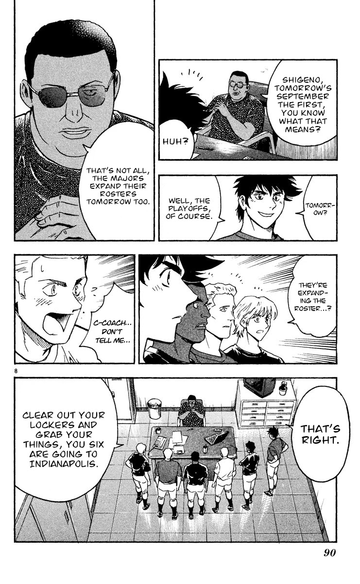 Major Chapter 472 page 8 - Chapter 472: Ill Feeling