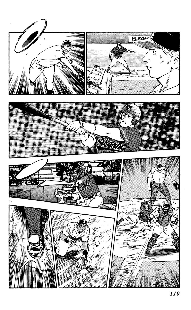 Major Chapter 473 page 10 - Chapter 473: The First Game of The Playoffs
