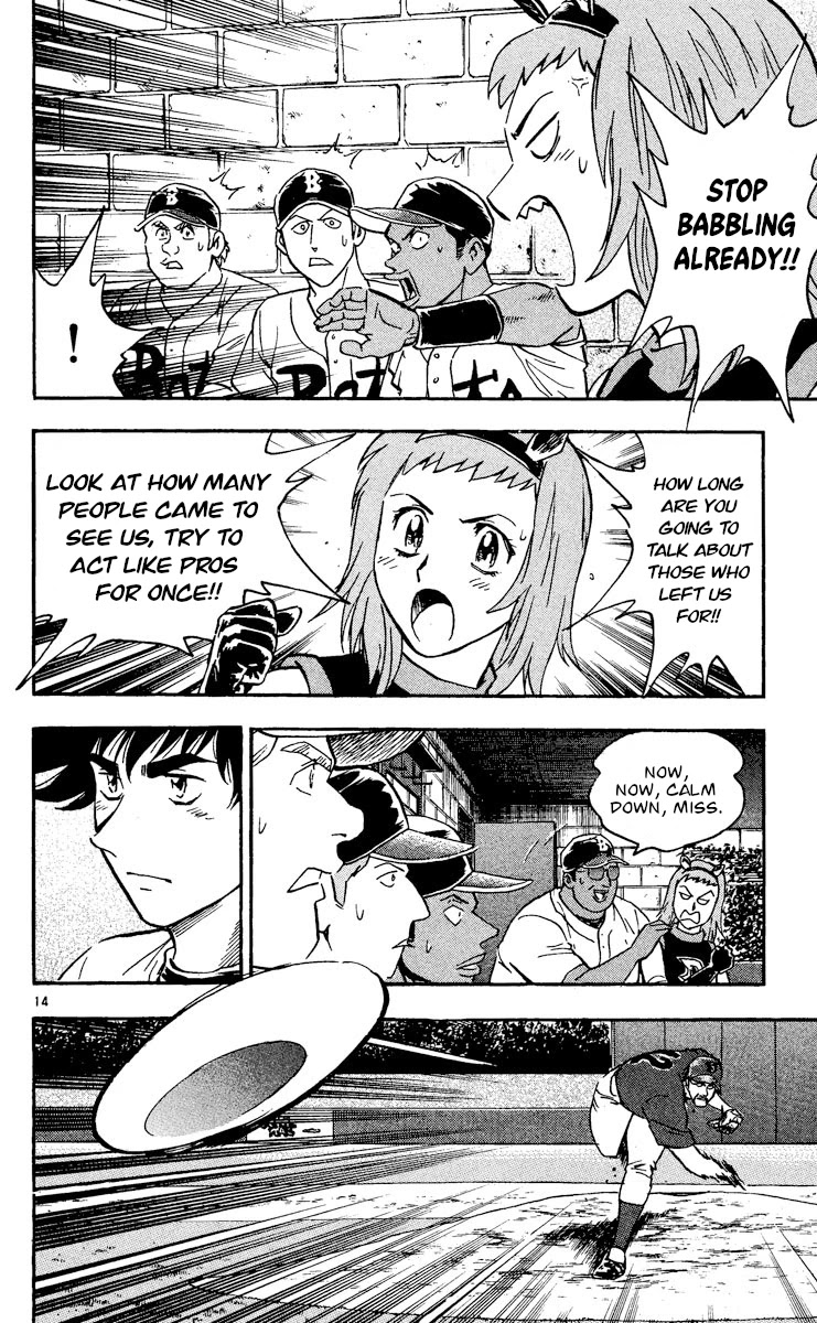 Major Chapter 473 page 14 - Chapter 473: The First Game of The Playoffs