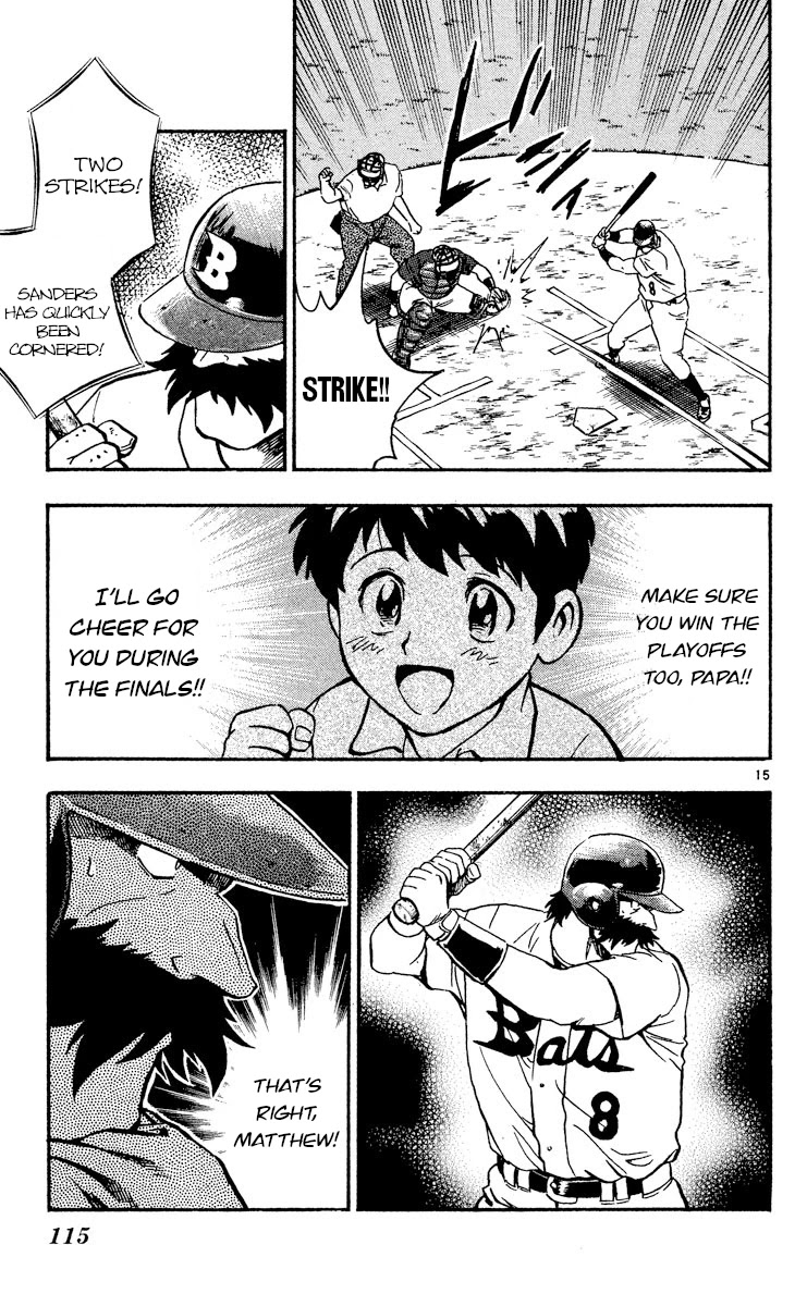 Major Chapter 473 page 15 - Chapter 473: The First Game of The Playoffs