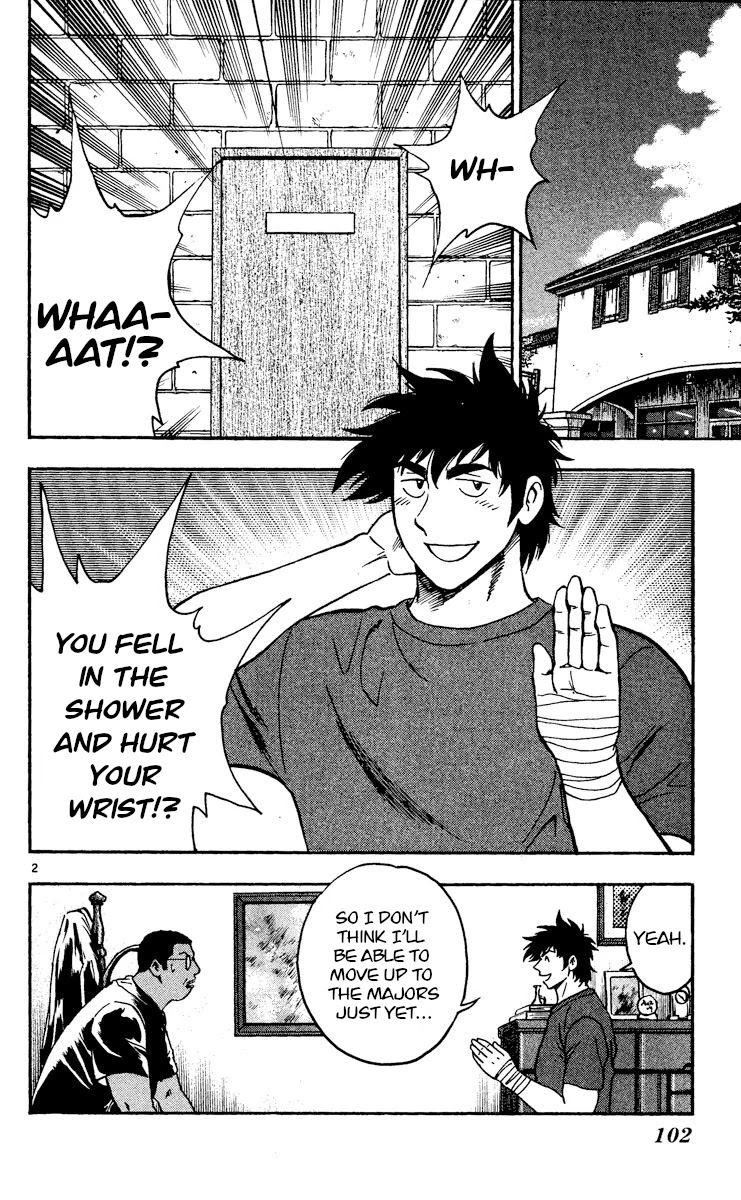 Major Chapter 473 page 2 - Chapter 473: The First Game of The Playoffs