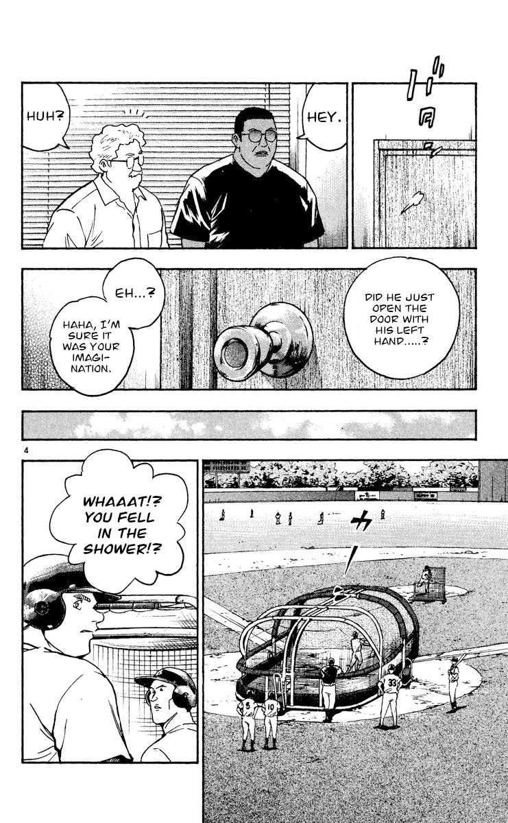 Major Chapter 473 page 4 - Chapter 473: The First Game of The Playoffs