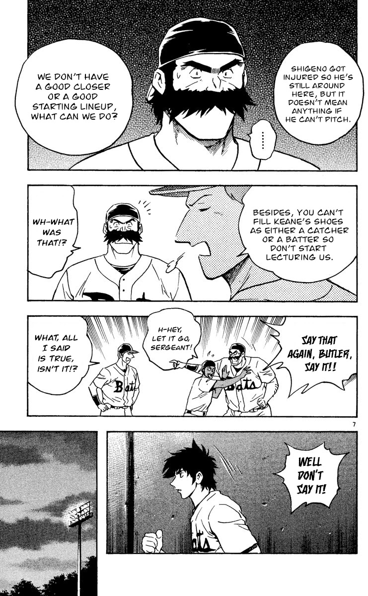 Major Chapter 473 page 7 - Chapter 473: The First Game of The Playoffs