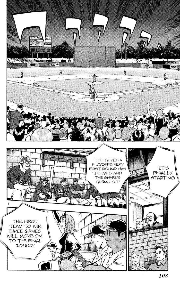 Major Chapter 473 page 8 - Chapter 473: The First Game of The Playoffs