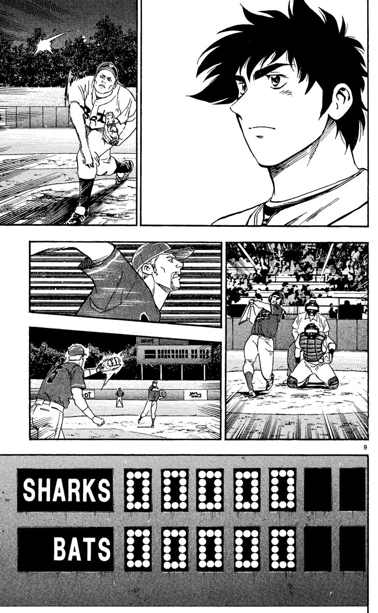 Major Chapter 473 page 9 - Chapter 473: The First Game of The Playoffs