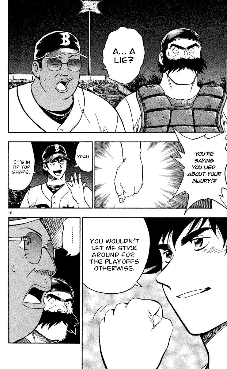 Major Chapter 474 page 10 - Chapter 474: Distinction