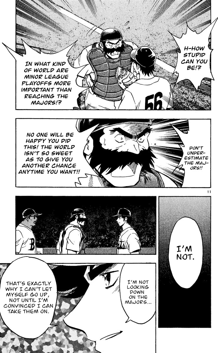 Major Chapter 474 page 11 - Chapter 474: Distinction
