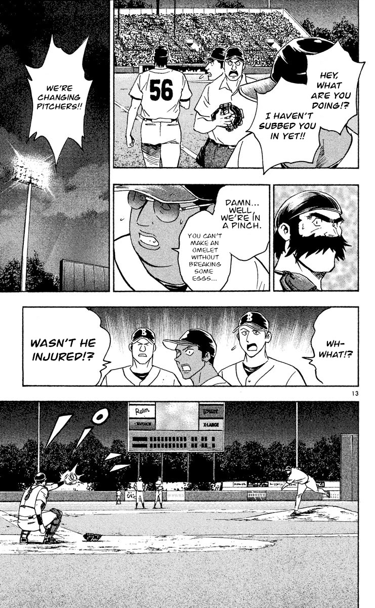 Major Chapter 474 page 13 - Chapter 474: Distinction