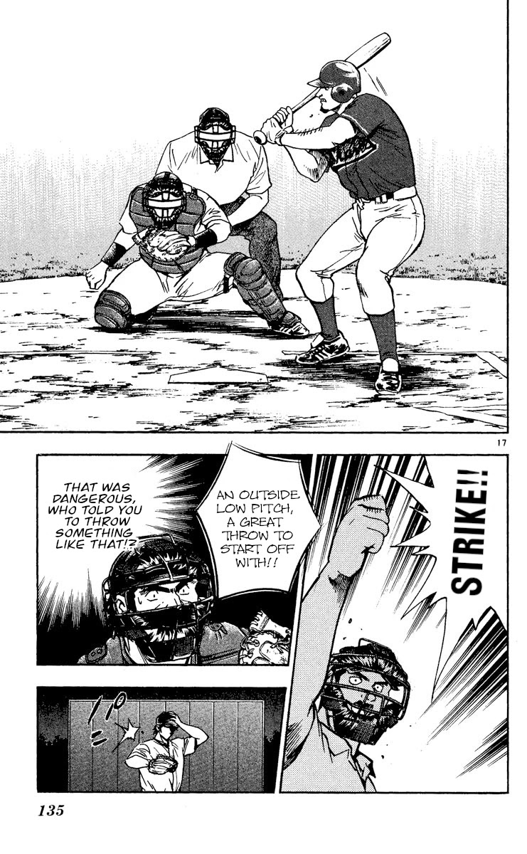 Major Chapter 474 page 17 - Chapter 474: Distinction