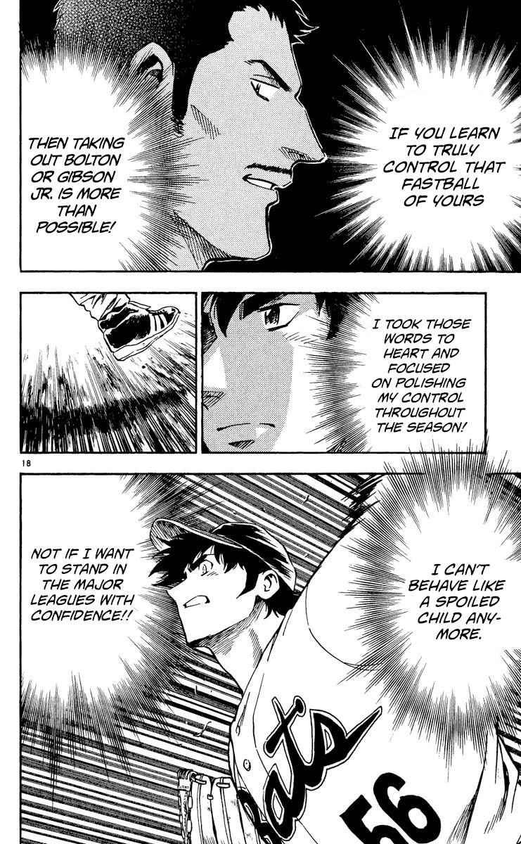 Major Chapter 474 page 18 - Chapter 474: Distinction