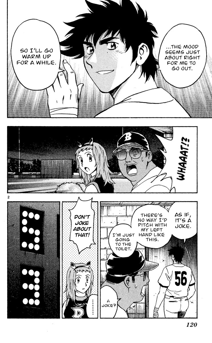 Major Chapter 474 page 2 - Chapter 474: Distinction