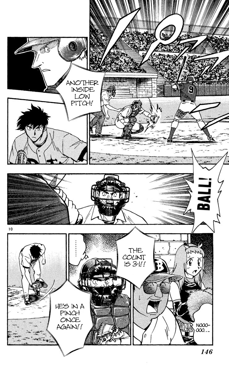 Major Chapter 475 page 10 - Chapter 475: Evolution