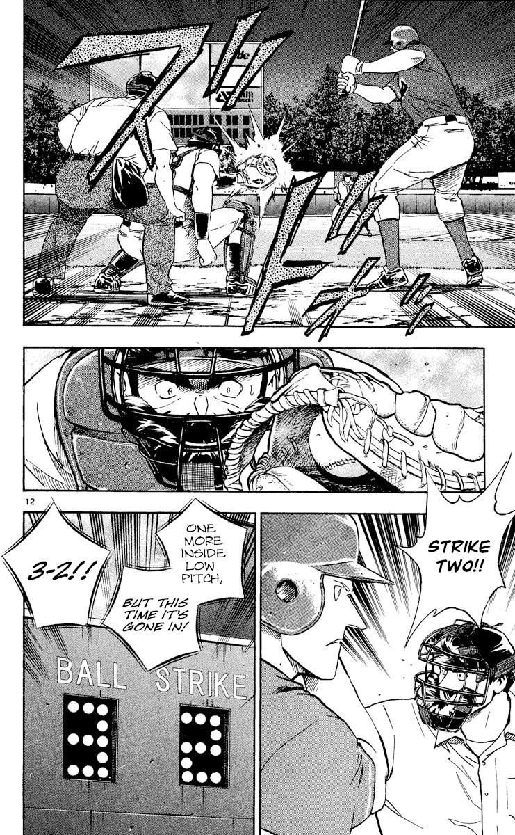 Major Chapter 475 page 12 - Chapter 475: Evolution