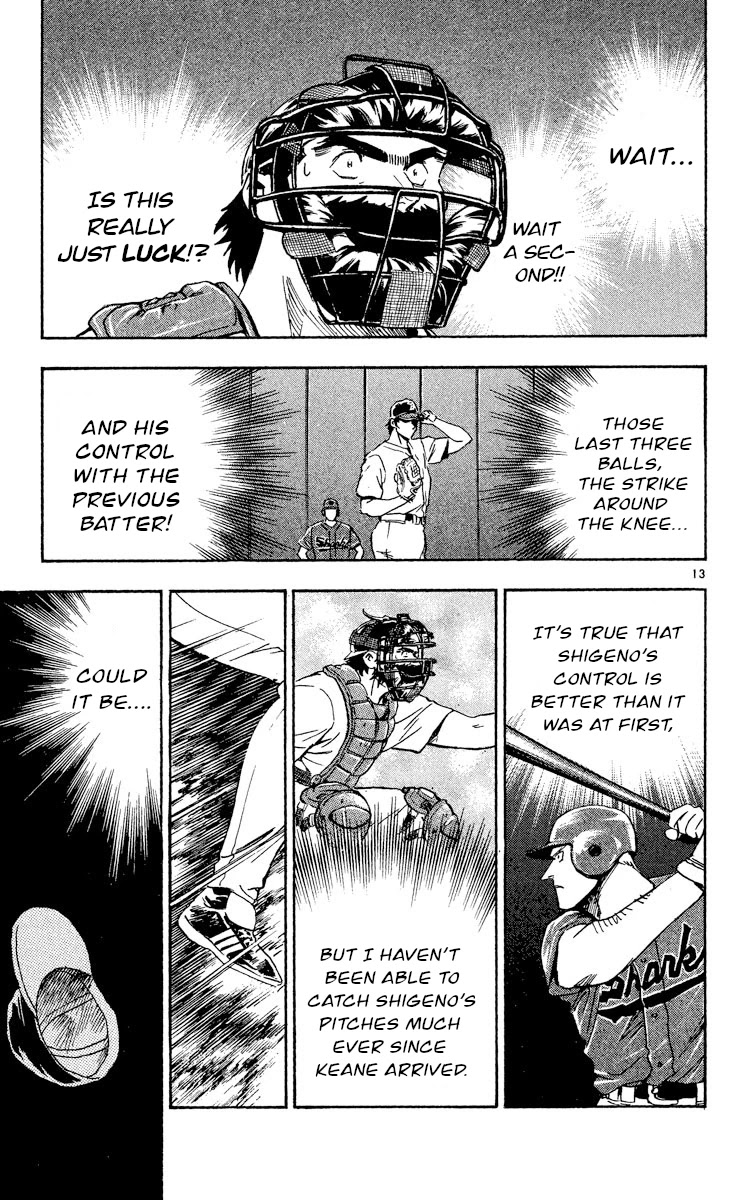 Major Chapter 475 page 13 - Chapter 475: Evolution