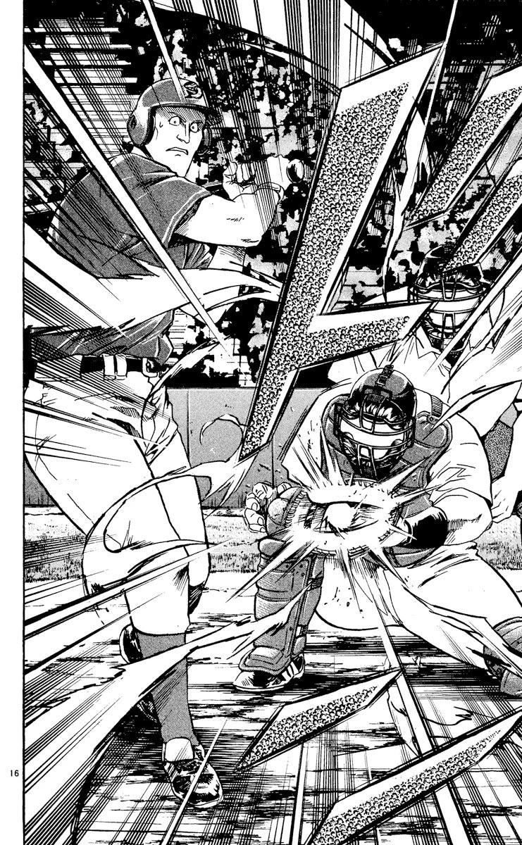 Major Chapter 475 page 15 - Chapter 475: Evolution