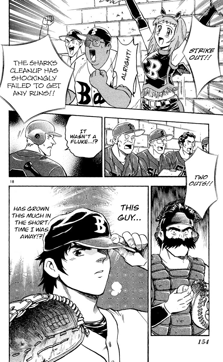 Major Chapter 475 page 17 - Chapter 475: Evolution