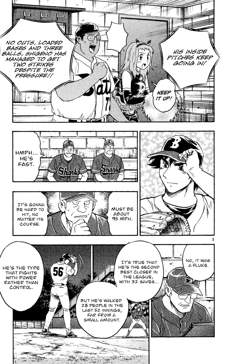 Major Chapter 475 page 3 - Chapter 475: Evolution