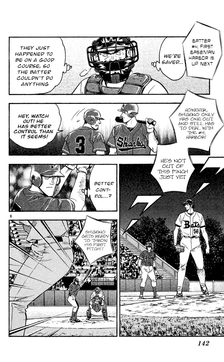 Major Chapter 475 page 6 - Chapter 475: Evolution