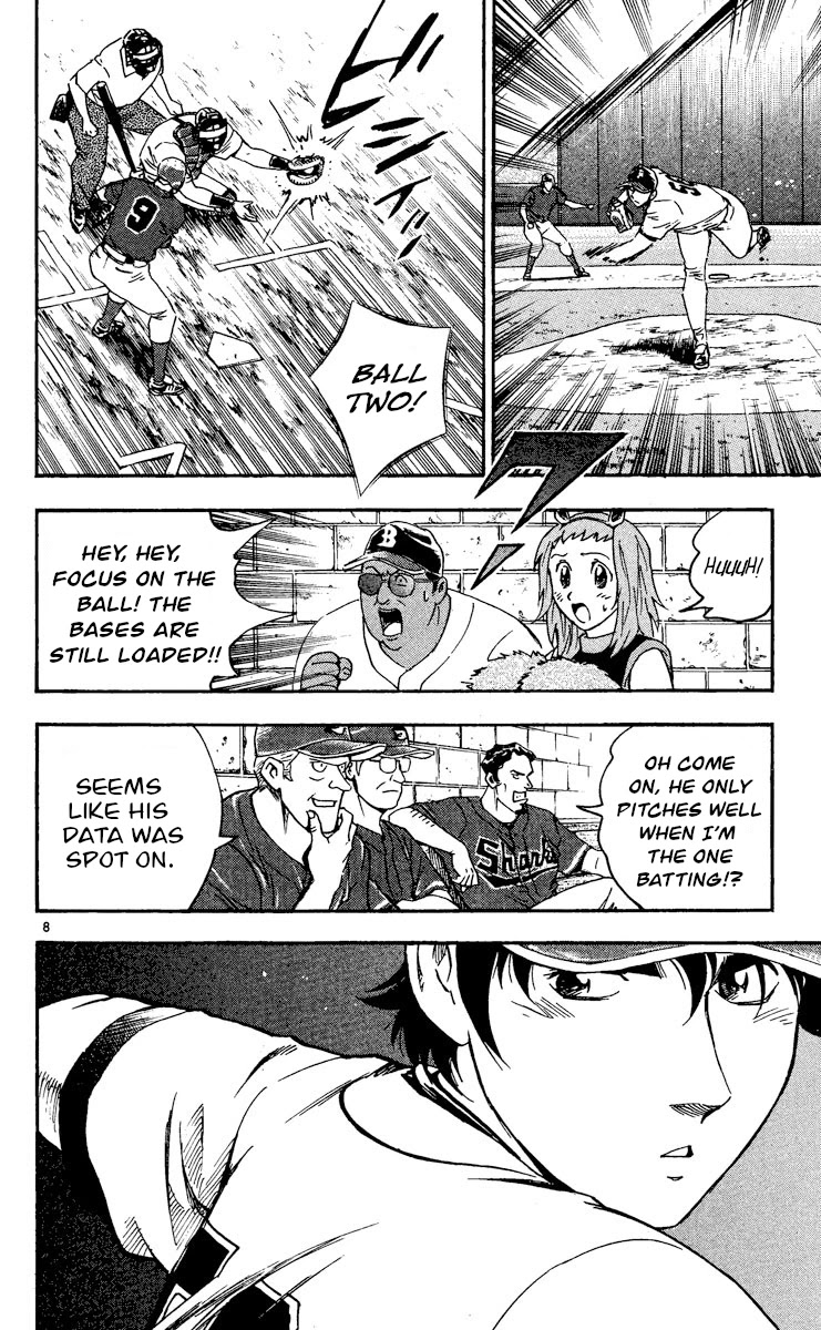Major Chapter 475 page 8 - Chapter 475: Evolution