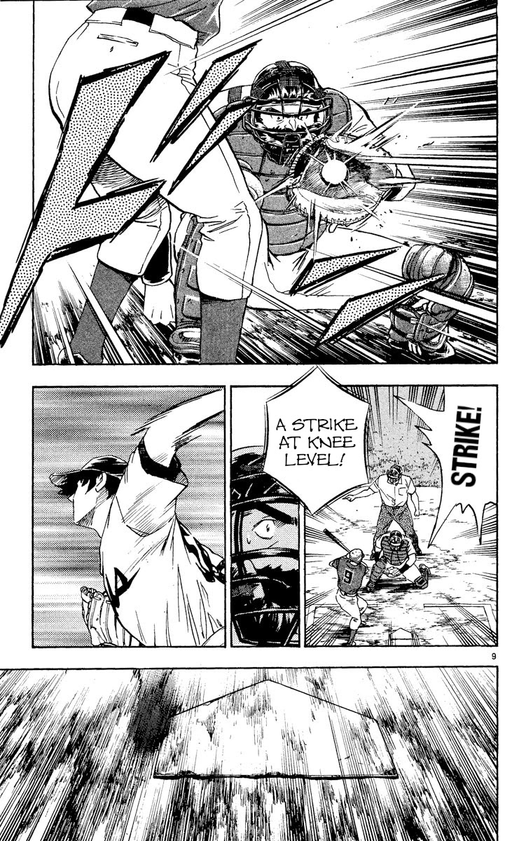 Major Chapter 475 page 9 - Chapter 475: Evolution