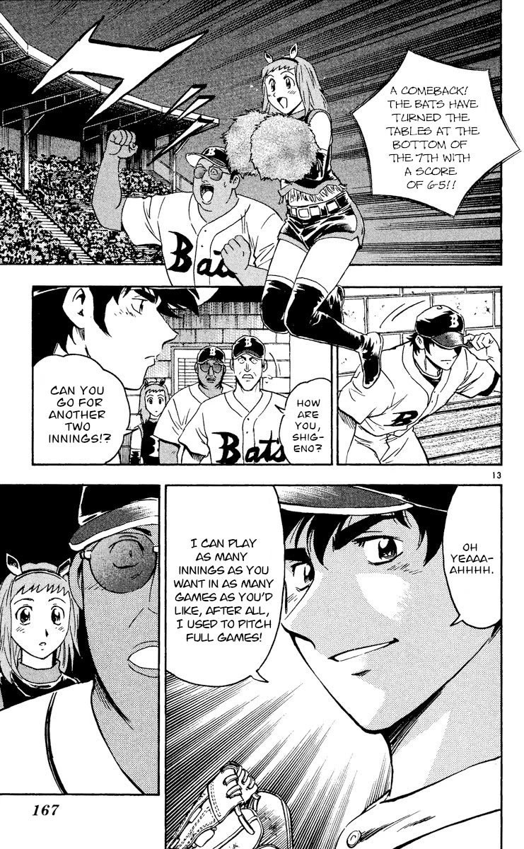 Major Chapter 476 page 12 - Chapter 476: Getting The Hang of It