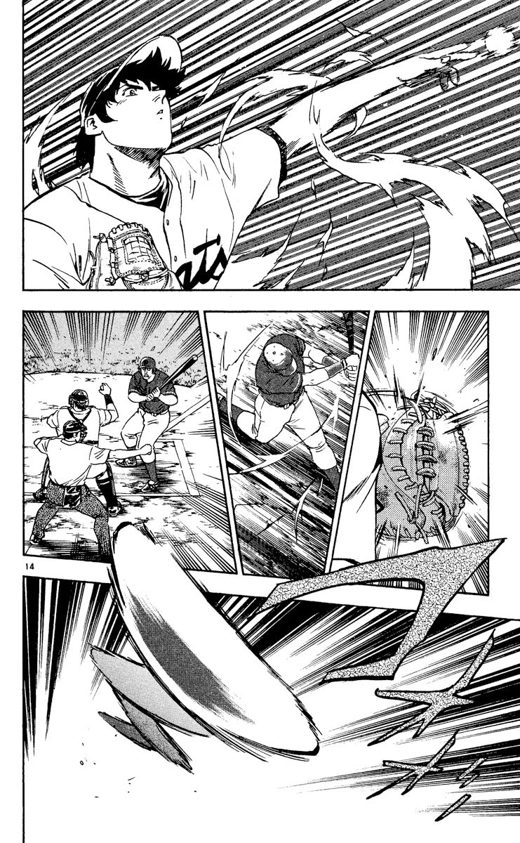 Major Chapter 476 page 13 - Chapter 476: Getting The Hang of It
