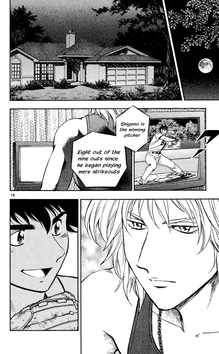 Major Chapter 476 page 15 - Chapter 476: Getting The Hang of It