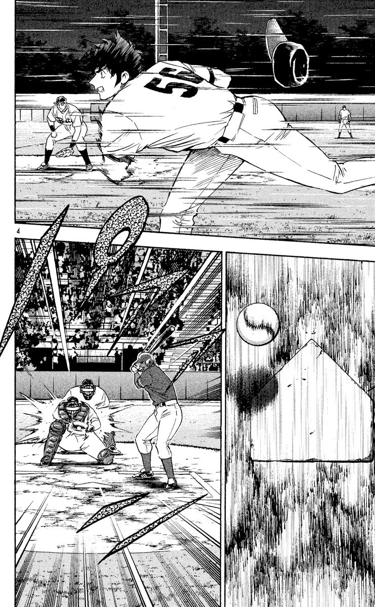 Major Chapter 476 page 4 - Chapter 476: Getting The Hang of It