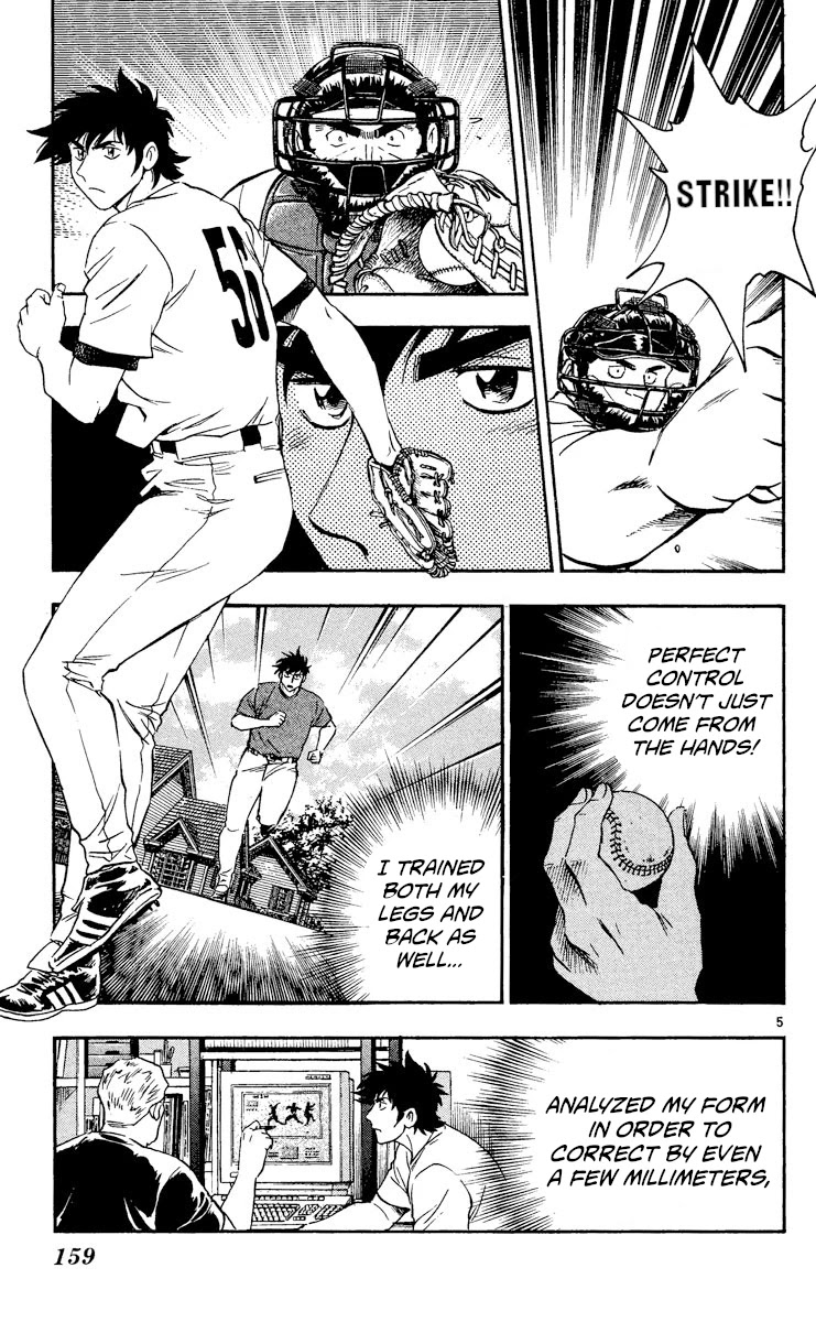 Major Chapter 476 page 5 - Chapter 476: Getting The Hang of It