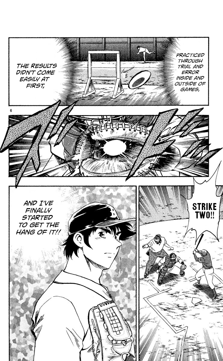 Major Chapter 476 page 6 - Chapter 476: Getting The Hang of It