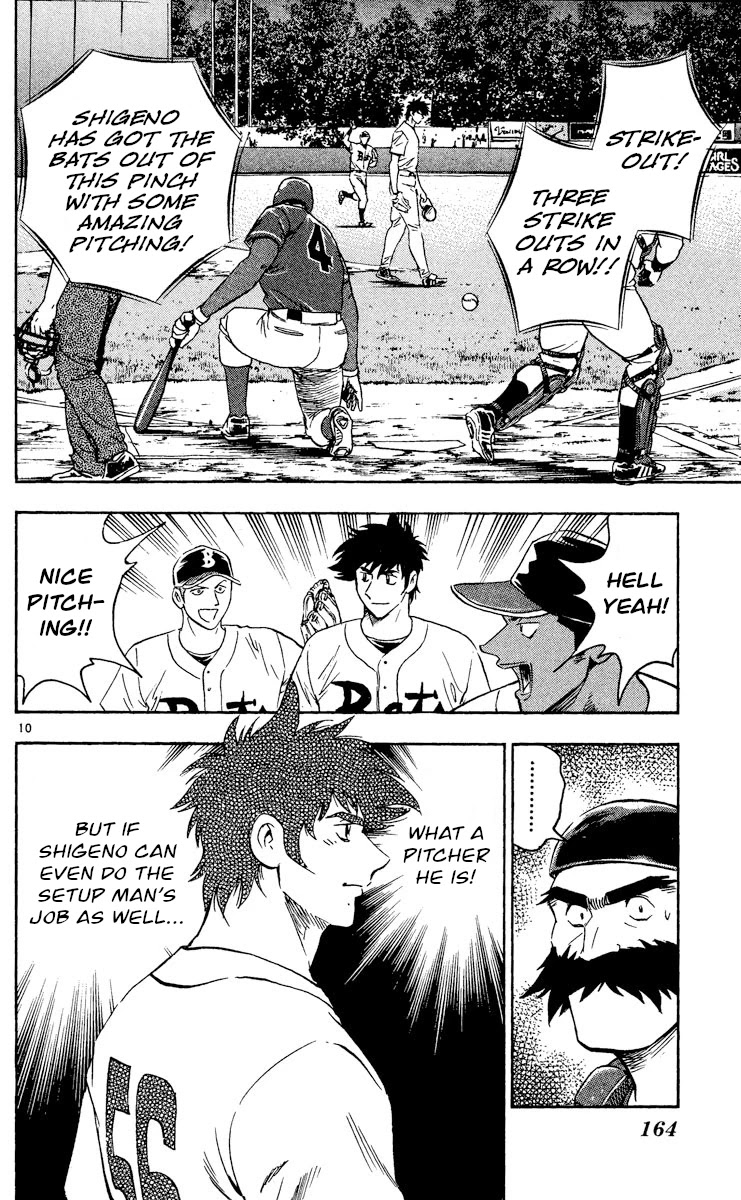 Major Chapter 476 page 9 - Chapter 476: Getting The Hang of It