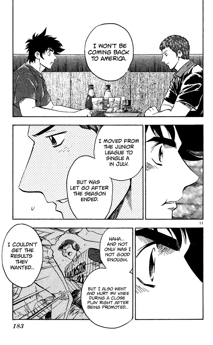 Major Chapter 477 page 11 - Chapter 477: The Night Before The Decisive Game